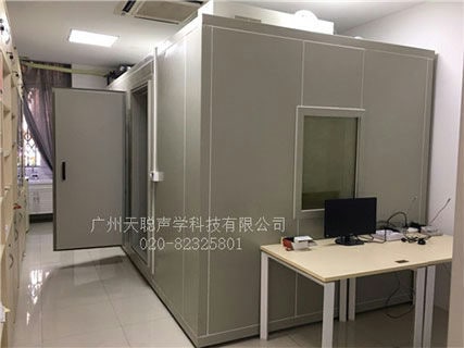 广州-隔音屏蔽室